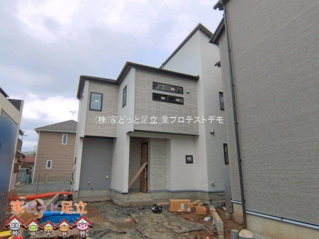 ���n�O�ώʐ^�@�B�e��(2026-04-01)