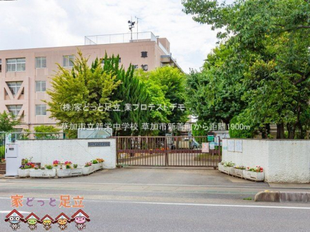 ���ӊ��@�����s���a�@ �B�e��(2023-03-29) 2270m