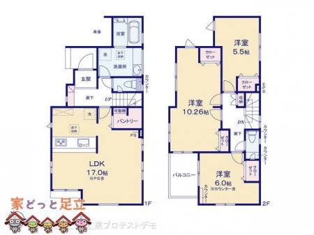 �@�}�ʂƈقȂ�ꍇ�͌�����D��