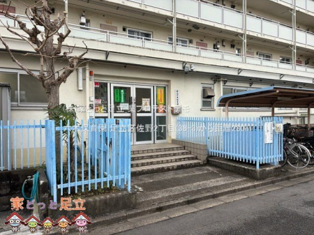 ���ӊ��@�Z�ؕۈ牀 �B�e��(2025-03-06) 280m