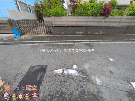 ���ӊ��@���a�a�@ �B�e��(2021-02-08) 2070m
