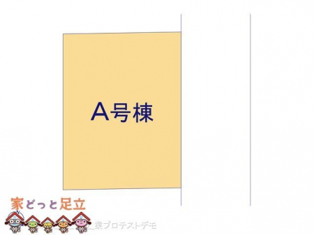 ���̑��@�}�ʂƈقȂ�ꍇ�͌�����D��