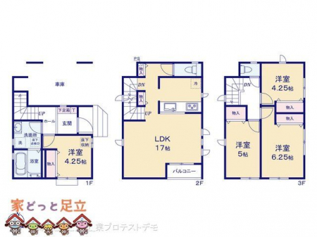 �@�}�ʂƈقȂ�ꍇ�͌�����D��