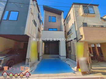 ���n�O�ώʐ^