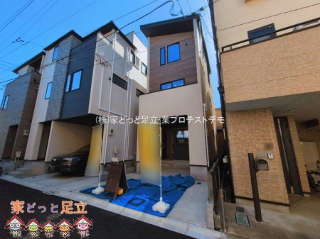 ���n�O�ώʐ^�@�B�e��(2026-03-05 00:00:00)