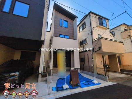 ���n�O�ώʐ^�@�B�e��(2026-03-05 00:00:00)