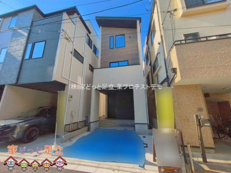 ���n�O�ώʐ^�@�B�e��(2026-04-03)