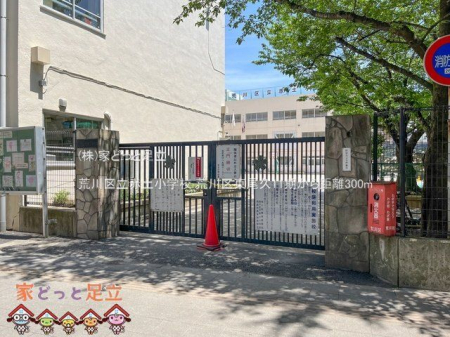 ���ӊ��@�r��旧�ԓy���w�Z �B�e��(2023-05-09) 300m