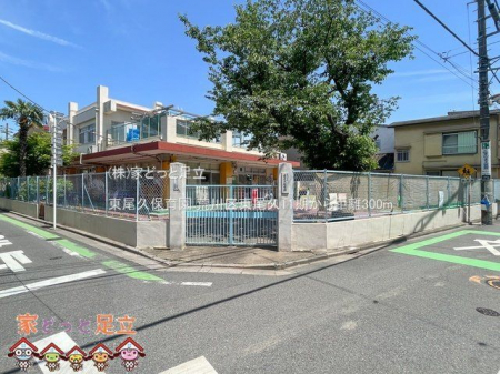 ���ӊ��@�����v�ۈ牀 �B�e��(2023-05-09) 300m