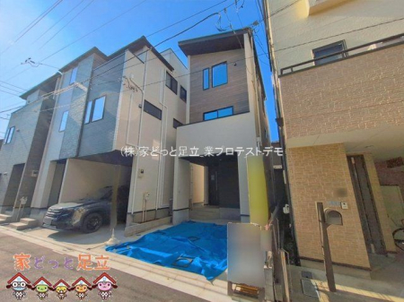 ���n�O�ώʐ^�@�B�e��(2026-04-03 00:00:00)