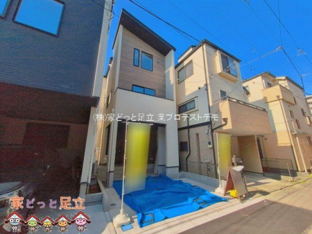 ���n�O�ώʐ^�@�B�e��(2026-04-03 00:00:00)