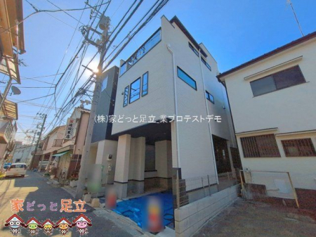 ���n�O�ώʐ^�@�B�e��(2026-04-03)