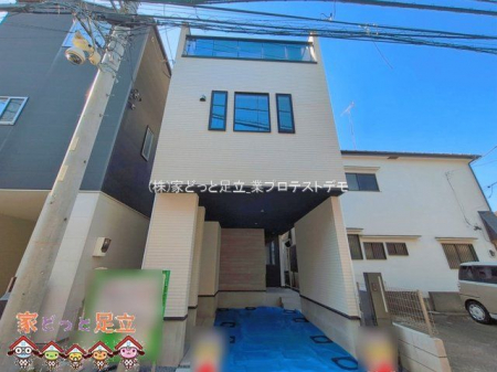 ���n�O�ώʐ^�@�B�e��(2026-04-03)