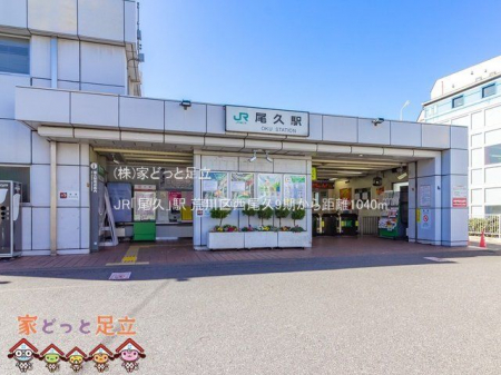 ���ӊ��@JR�u���v�v�w �B�e��(2021-03-03) 1040m