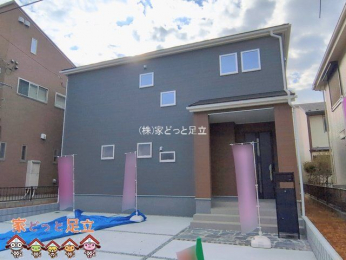 ���n�O�ώʐ^