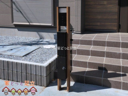 ���n�O�ώʐ^�@�B�e��(2026-03-12 00:00:00)