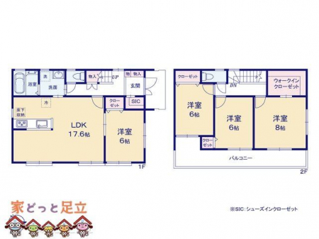 �@�}�ʂƈقȂ�ꍇ�͌�����D��