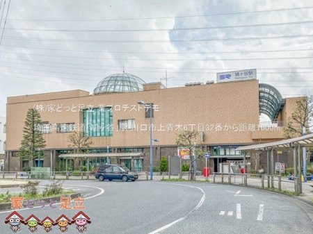 ���ӊ��@��ʍ����S���u�����J�v�w �B�e��(2024-04-08) 1600m