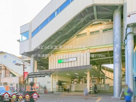 ���ӊ��@JR�u��Y�a�v�w �B�e��(2023-01-13) 2720m