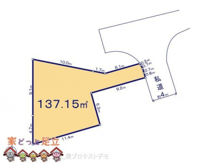 ���̑��@�}�ʂƈقȂ�ꍇ�͌�����D��