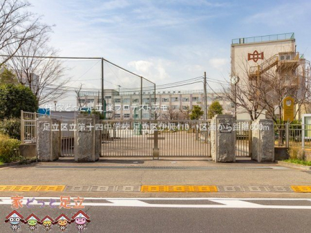 ���ӊ��@�����旧��\�l���w�Z �B�e��(2021-03-01) 600m