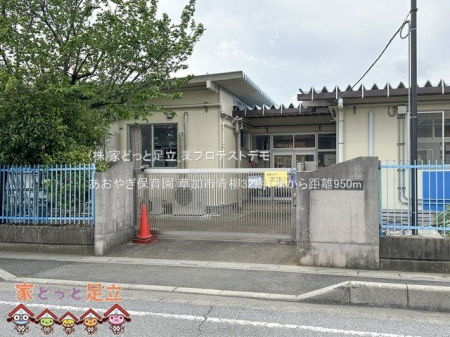 ���ӊ��@�����€�ۈ牀 �B�e��(2024-05-06) 950m