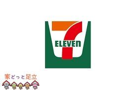 ���ӊ��@�Z�u���C���u���˓c���1���ړX �k��1���B 70m