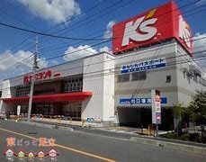 ���ӊ��@�P�[�Y�f���L������X �k��9���B 710m