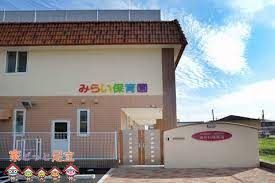 ���ӊ��@�݂炢�ۈ牀 �k��7���B 560m