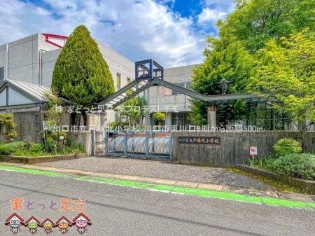 ���ӊ��@����s���˒˖k���w�Z �B�e��(2022-05-02) 500m