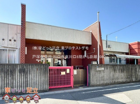 ���ӊ��@�˒˕ۈ珊 �B�e��(2024-05-03) 1080m