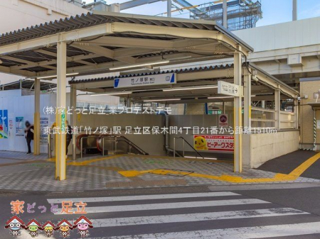���ӊ��@�����S���u�|�m�ˁv�w �B�e��(2021-02-24) 1510m