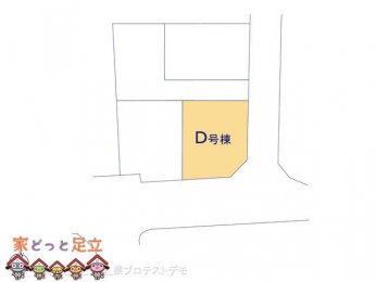 ���n�O�ώʐ^