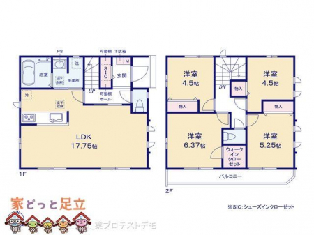 �@�}�ʂƈقȂ�ꍇ�͌�����D��