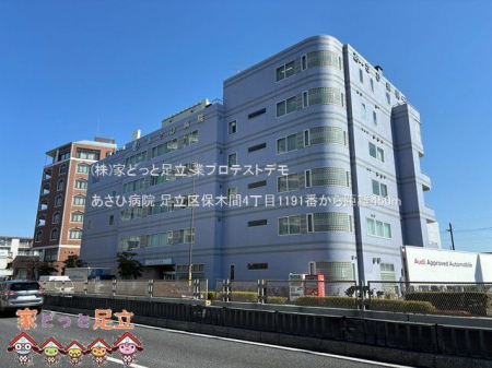 ���ӊ��@�����Еa�@ �B�e��(2025-03-10) 450m