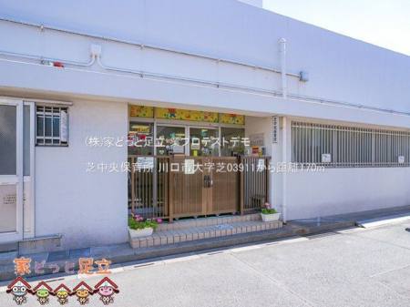 ���ӊ��@�Œ����ۈ珊 �B�e��(2021-02-17) 170m