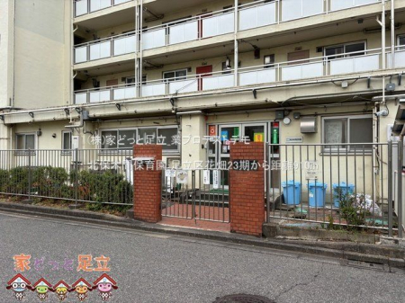 ���ӊ��@�����Еa�@ �B�e��(2025-03-10) 360m