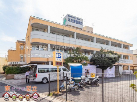 ���ӊ��@������������a�@ �B�e��(2021-03-01) 990m