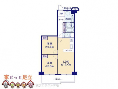 �@�}�ʂƈقȂ�ꍇ�͌�����D��