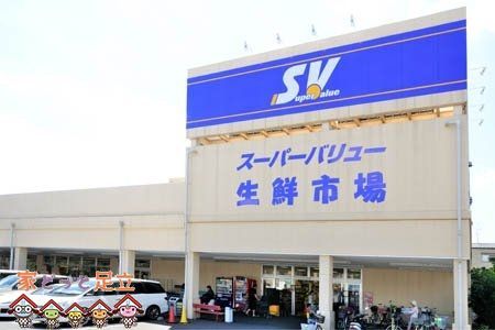 ���ӊ��@�X�[�p�[�o�����[����O��X �k��10���B 750m