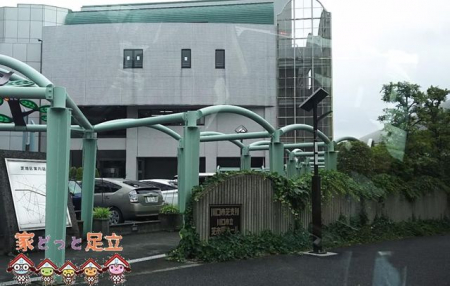 ���ӊ��@����s�����Ŏx�� �k��37���B 2950m