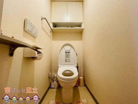 �g�C���@�g�C��