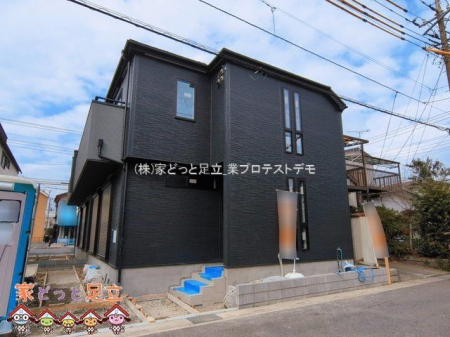 ���n�O�ώʐ^�@�B�e��(2026-03-18)