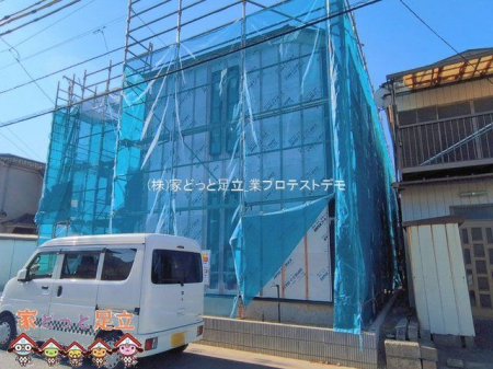 ���n�O�ώʐ^�@�B�e��(2026-02-04 00:00:00)