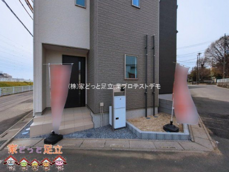 ���n�O�ώʐ^�@�B�e��(2026-03-13 00:00:00)