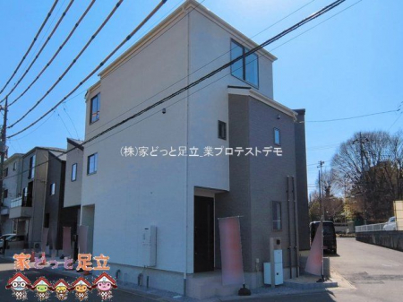 ���n�O�ώʐ^�@�B�e��(2026-03-09 00:00:00)