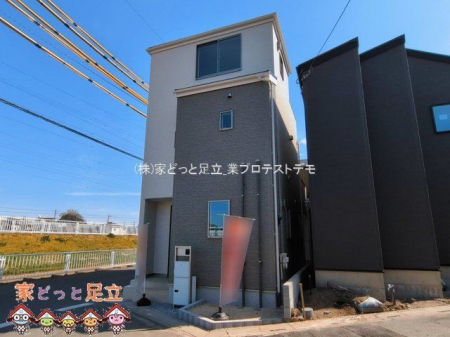 ���n�O�ώʐ^�@�B�e��(2026-03-09 00:00:00)