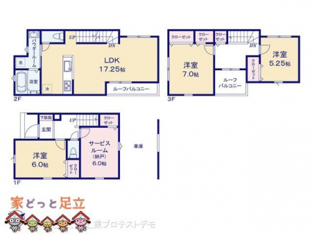 �@�}�ʂƈقȂ�ꍇ�͌�����D��