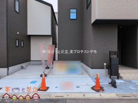 ���n�O�ώʐ^�@�B�e��(2026-03-06 00:00:00)