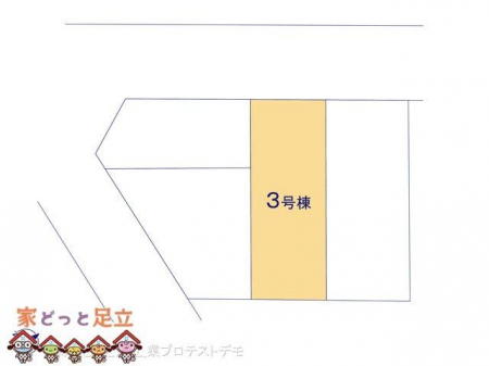 ���̑��@�}�ʂƈقȂ�ꍇ�͌�����D��